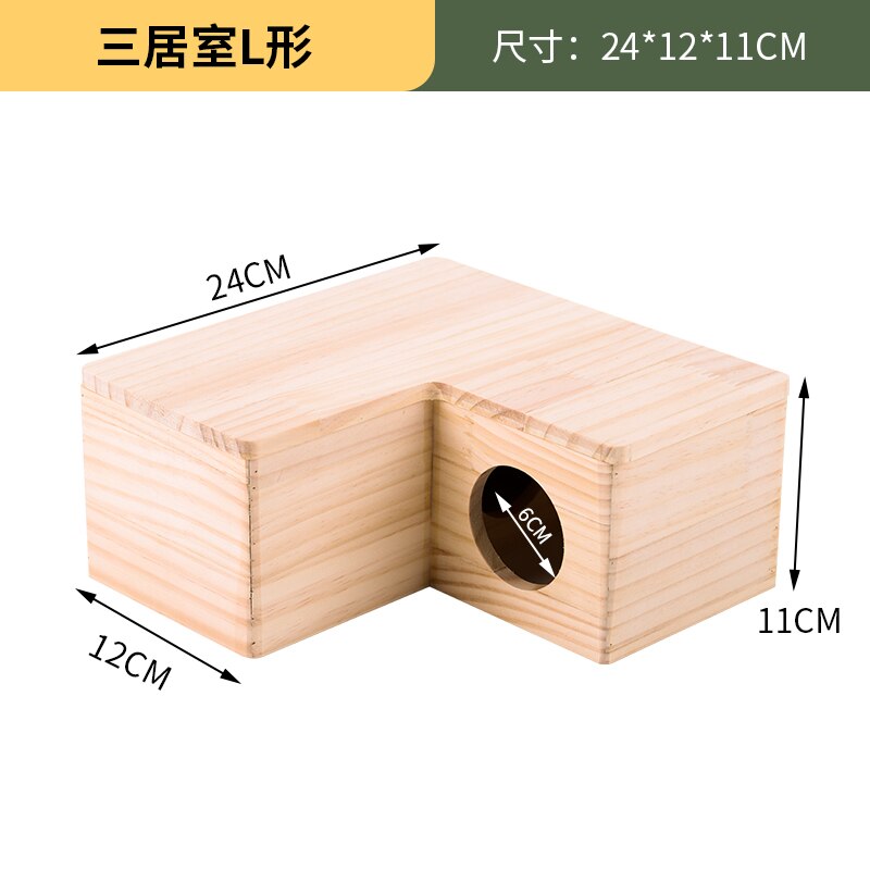 Wooden Hamster Multi-room Hamster Maze Toy Hamster Cage Landscaping Supplies Hamster Shelter Hamster Accessories Hamster Nest: 002
