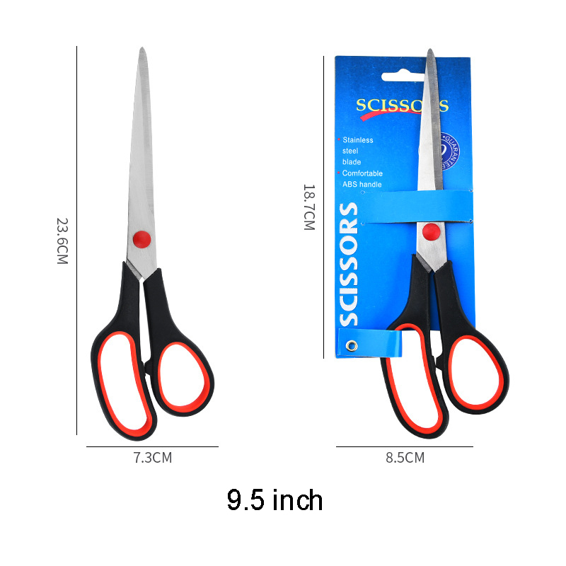 Multipurpose Scissors Ultra Sharp Blade Shears Comfort-Grip Handles Sewing Scissors for Office Home Sewing Fabric Craft Supplies: 9.5 inch