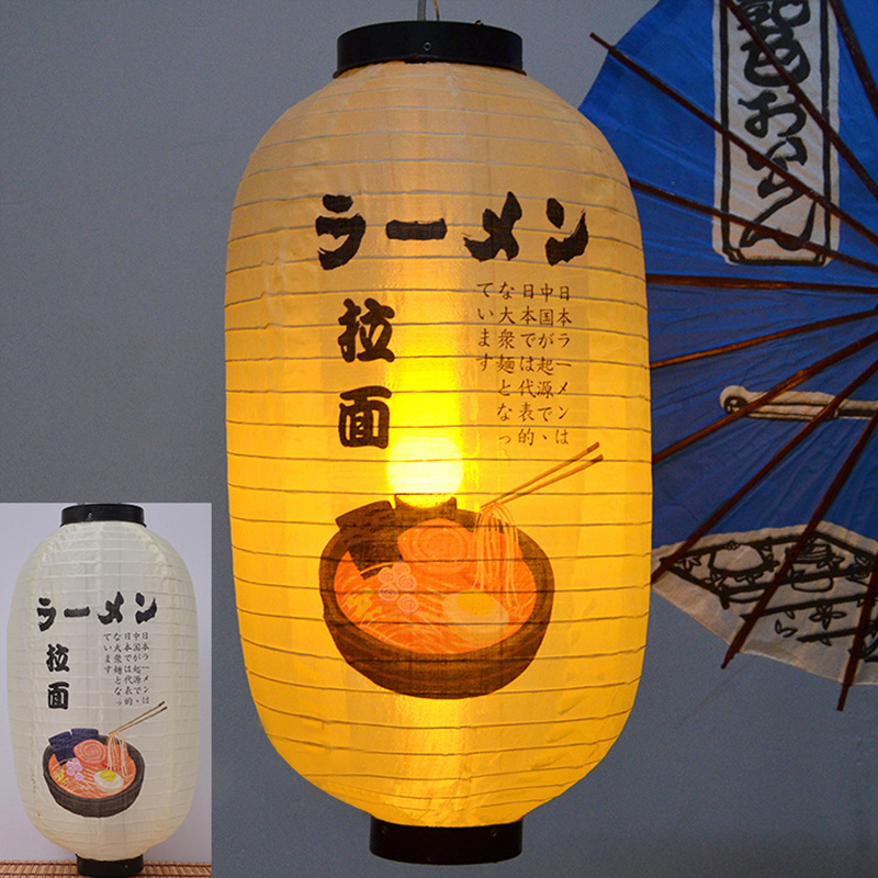 Japanse Bar Lampen | Kanka Japan