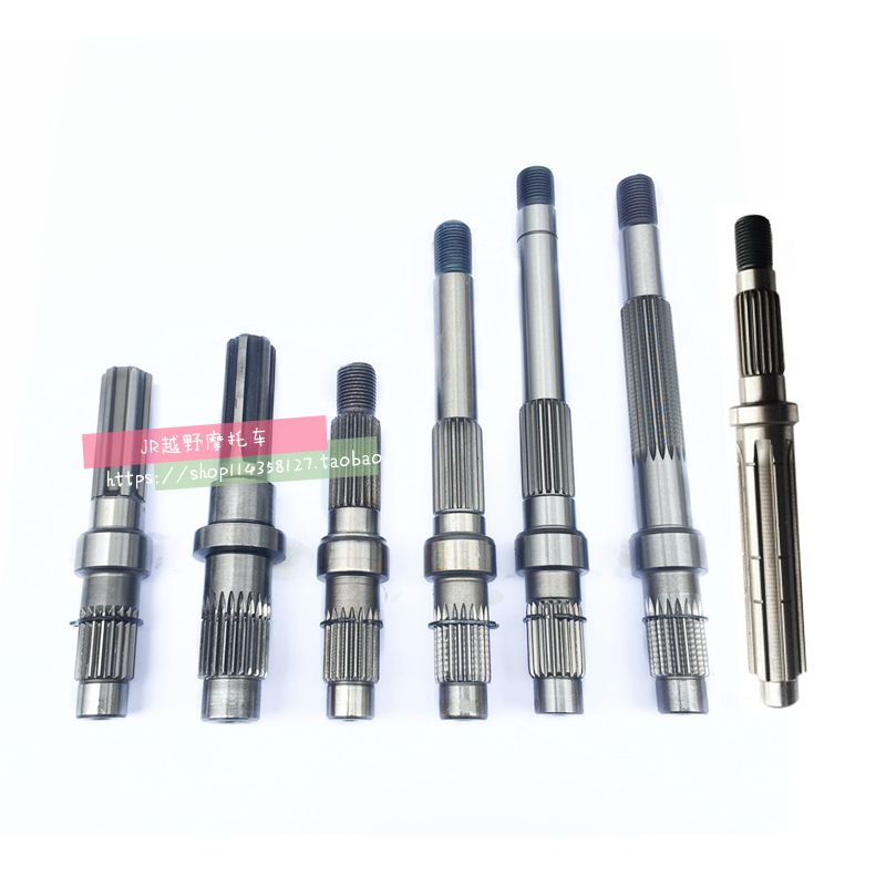 Motorcycle GY6 50 125 150 250cc Scooter After Wheel Axle Output Shaft and Double