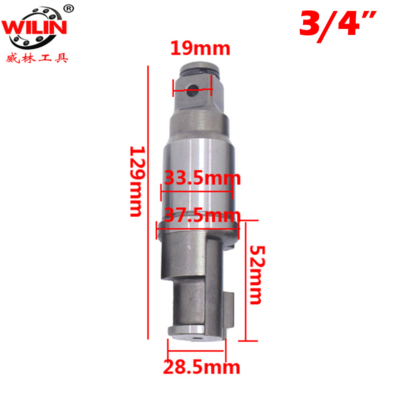 3/4 Pneumatic Impact Wrench Spindle Inch Pneumatic Wrench Tool Strike Shaft Maintenance Accessories Front Axle: 1 PCS NoE