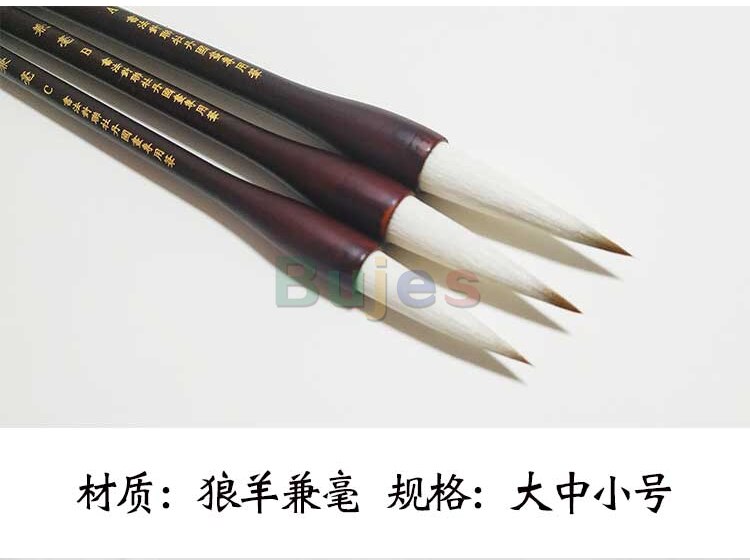 Chinese Traditionele Kalligrafie Borstel Set, Kleine/Medium/Big 3Pcs, Aquarel Penselen, tekening Pioen Kalligrafieborstel