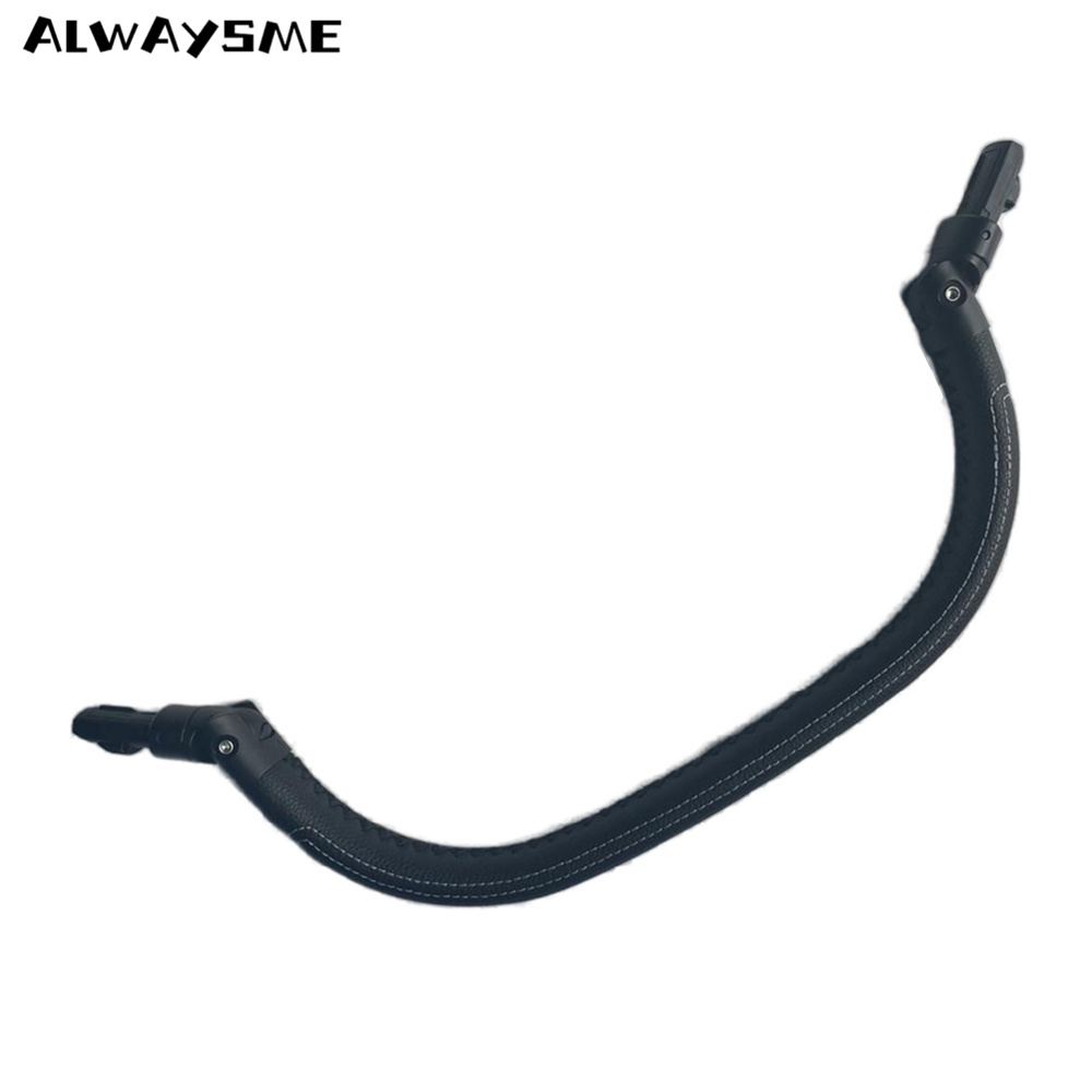 ALWAYSME Bumper Bar For For Cybex Mios