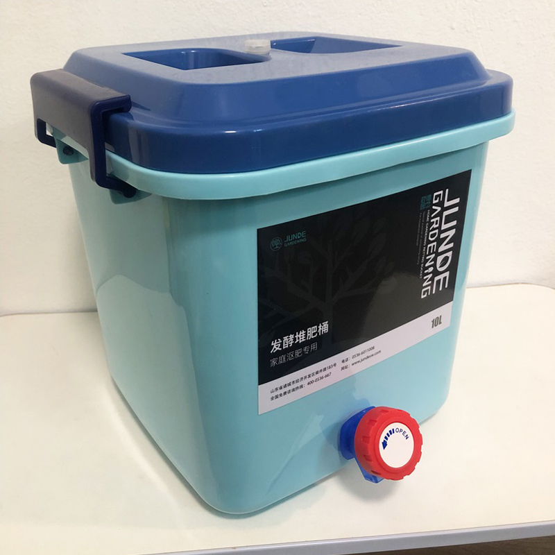 10L Courtyard Compost Bin Pokashi Kitchen Waste Composting Bucket Home Fermentation Box Outdoor Courtyard Garden Trash Can