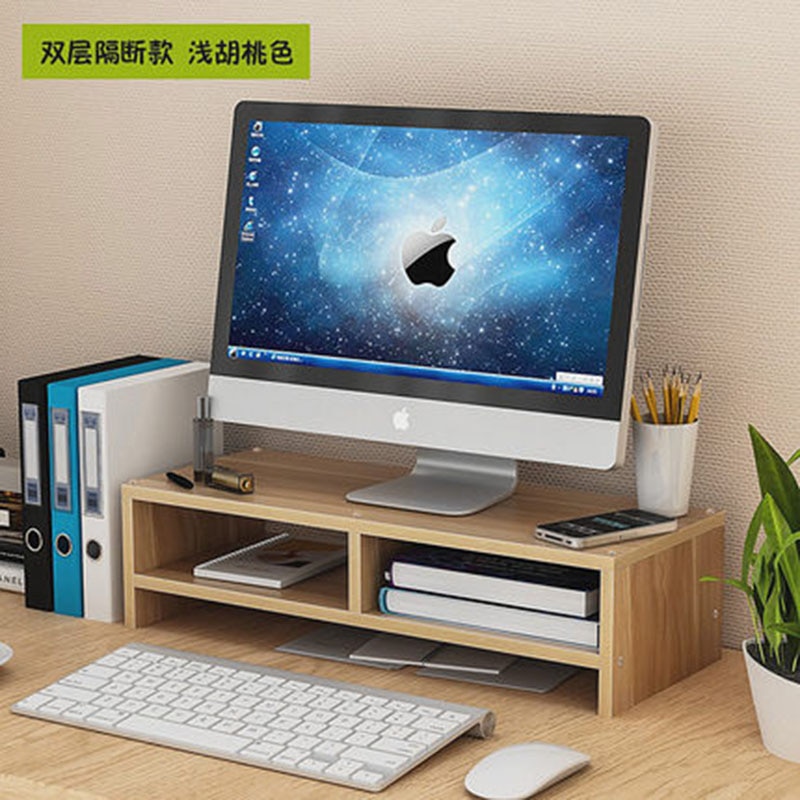 Computer Monitor Drawer Pad High Screen Base Office Desktop Storage Shelf Wood