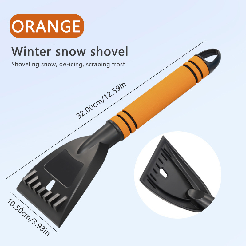 SEAMETAL Car Windshield Ice Scraper Portable Snow Shovel Ice Breaker Scratch-Free Winter Snow Remover Car Ice Cleaning Care Tool: Yellow
