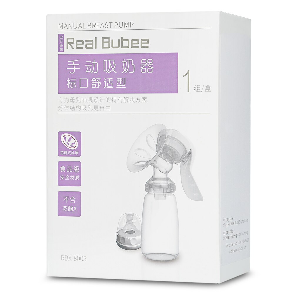 RealBubee Manual Breast Pump BPA Free Baby Breastfeeding Milk Bottle Double Mode With Petal-Type Massage Cushion