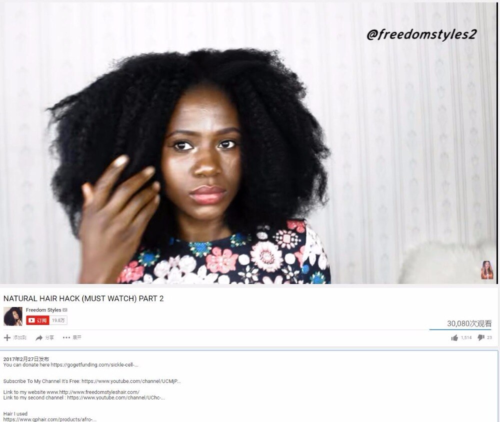 Africa Black Wig Braid synthetic 22 &quot;Crochet Braids Afro Kinky Twist Hair Crochet Braids Marley Hair