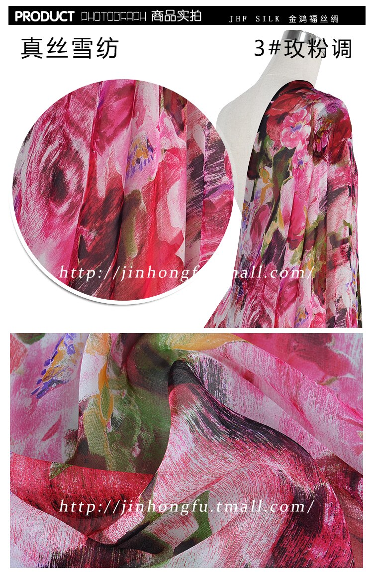 0.5*1.3 m silke stof kjole silke tørklæde strand nederdel stof bred chiffon trykt flettet sten skygge rose
