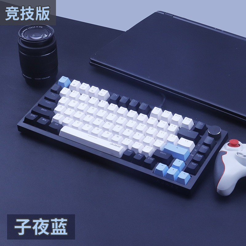 AJAZZ AK820 Pro Mechanische Tastatur Drei Modus Drahtlose Tastatur Benutzerdefinierte Swap TFT Bildschirm Knopf RGB Tastaturen PC Zubehör: Beige