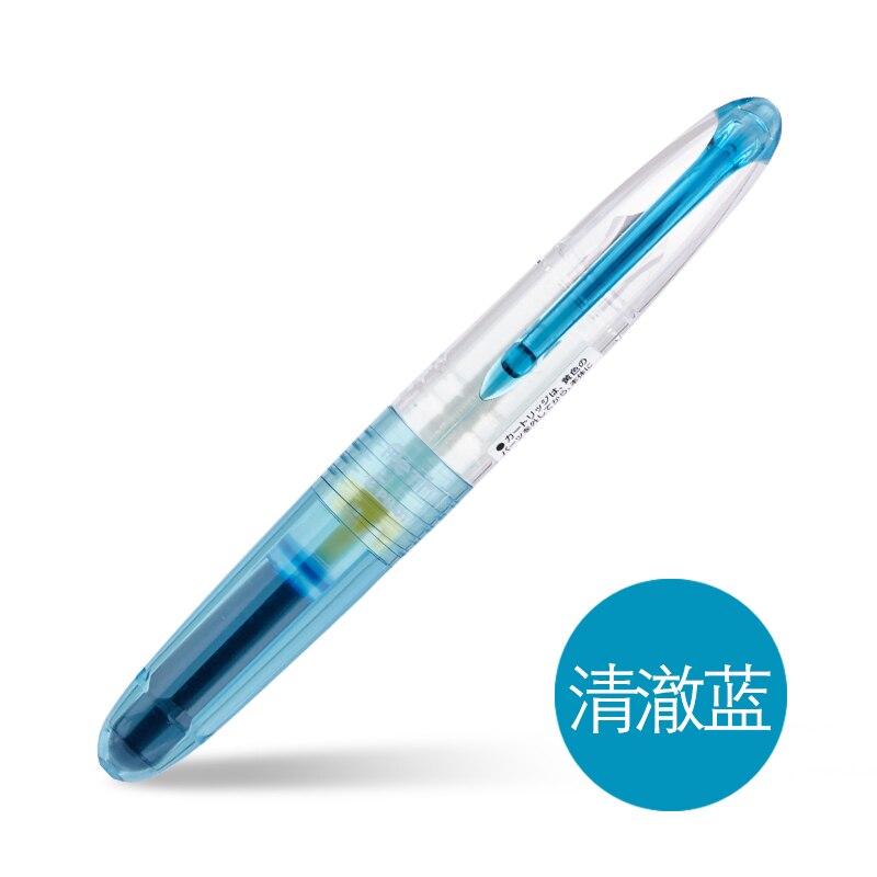PILOT SPN-20F PETIT Mini Fountain Pens Fine Tip Writing Calligraphy Colorful Transparent Body Portable Pocket Pen: Clear Blue