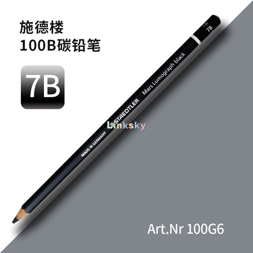 Staedtler Mars Lumograph Black,Carbon Blend Provides Jet Black Lines,Art Pencils,Tin of 6 Assorted Black Sketch Pencils,100B: 7B 4pcs