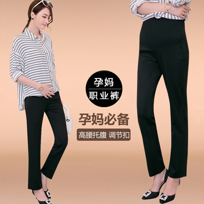 Office Ladies Formal Work Maternity Belly Pants Autumn Spring Pregnancy OL Straight Pants for Pregnant Women