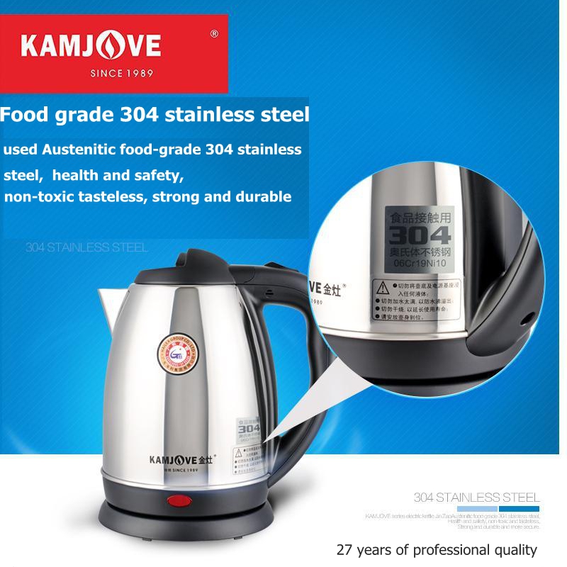 KAMJOVE stainless steel electric kettle Heat preservation electric teapot automatic power off large capacity kettle