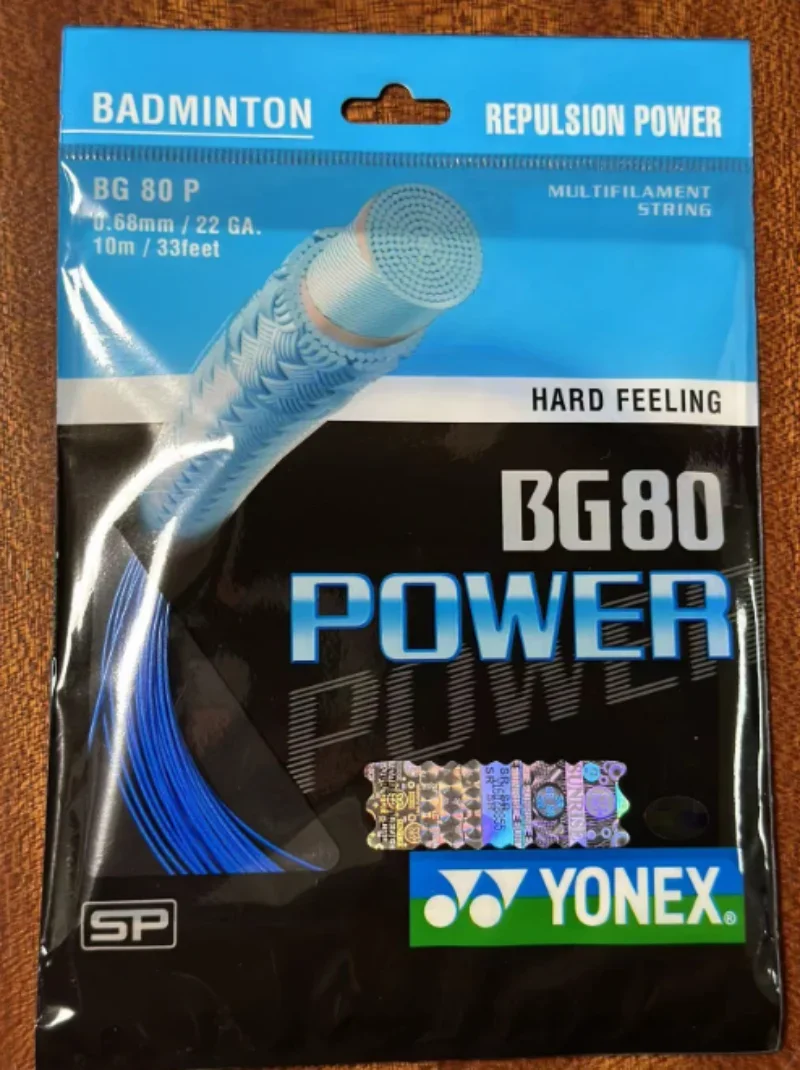YONEX Badminton Racket String BG80 Power (0.68mm) Endurance High Elastic Training Competition Badminton String: Brown