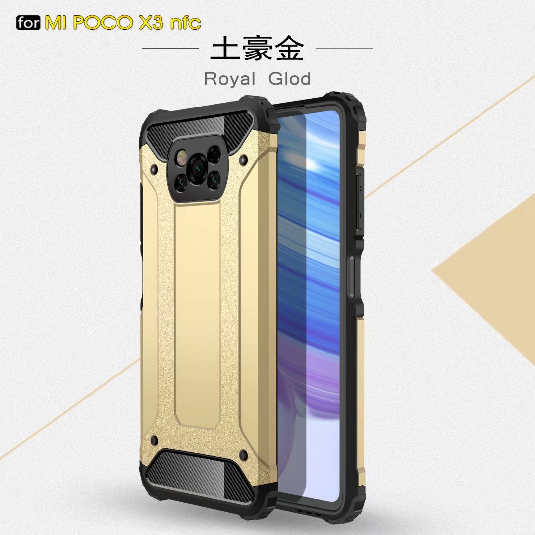 Armor Case For Xiaomi Poco X3 NFC Cases Forsted Surface Metal Pattern Hybrid PC + Silicone Shockproof Back Cover Poco X3 Case: Gold