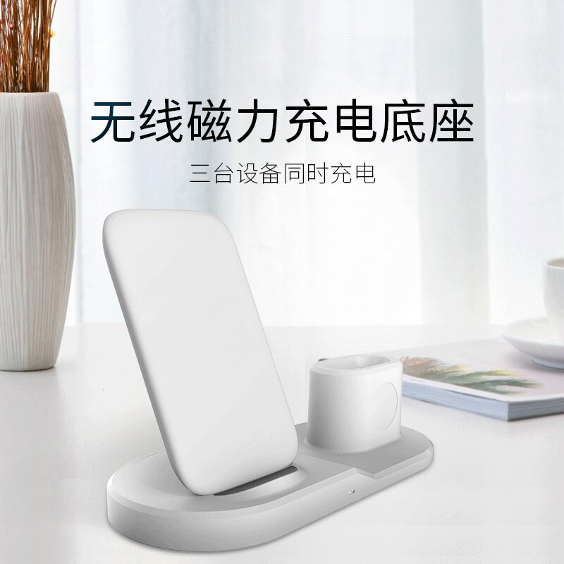 3 In 1 Draadloze Dock Voor Apple Horloge Charger Station Qi Snelle Stand Voor Airpods Iphone 12 11 10 9 iwatch 3 4 5 6 Charger-Wit