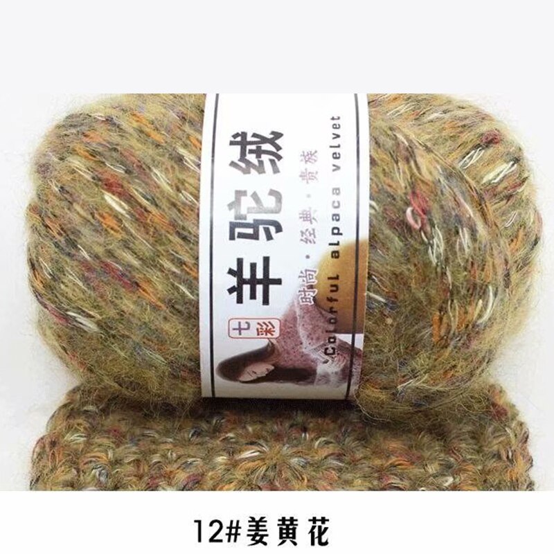 Fil de laine épais en alpaga, tricoté à la main, , coloré, aiguille, Crochet, fil, écharpe pour bébé, pull acrylique, , 2 pièces: 2pcs 12