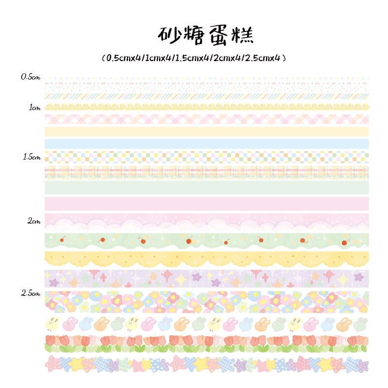 20Pcs Retro Washi Tape Set Kawaii Masking Tape Stationery Journal Supplies Grid Washitape Scrapbooking Decorative Adhesive Tape: 9