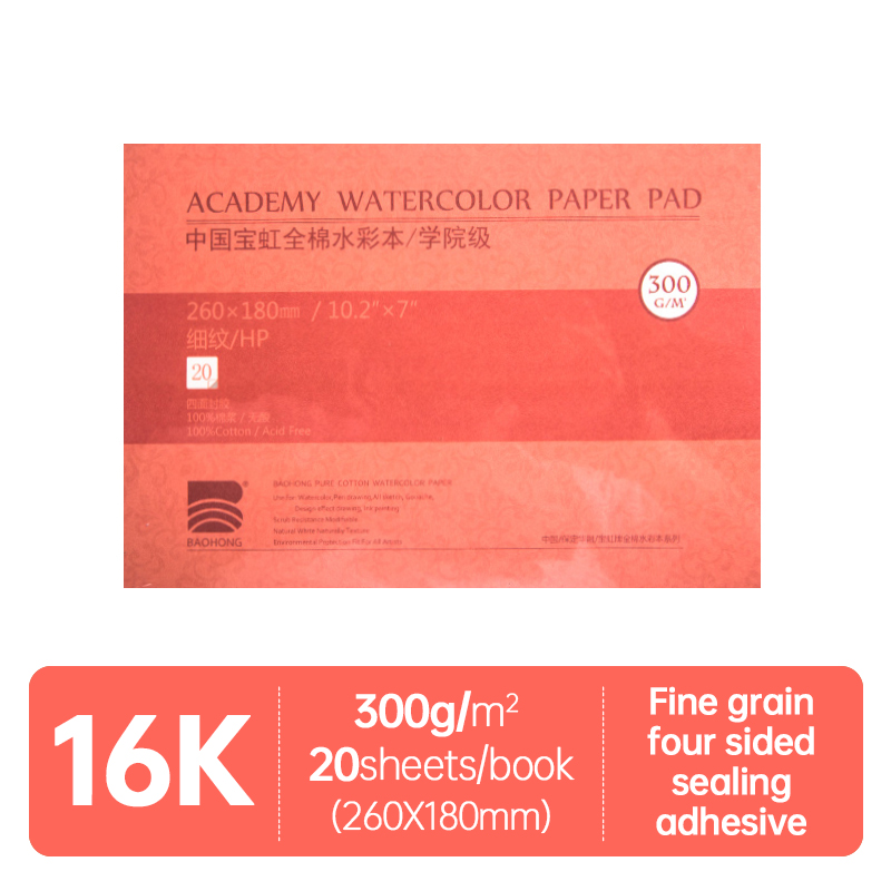 Baohong Akademie Aquarellbuch, 100 % Baumwolle, Skizzenbuch, 300 g Zeichenpapier, 32K, 16K, 8K, Papel Para Acuarela, Mal- und Kunstbedarf: Gold
