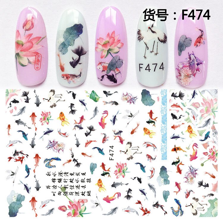 3d nagelkunststickers, rode en zwarte draken, kleurrijke zelfklevende stickers, nagelkunstdecoratie: F474