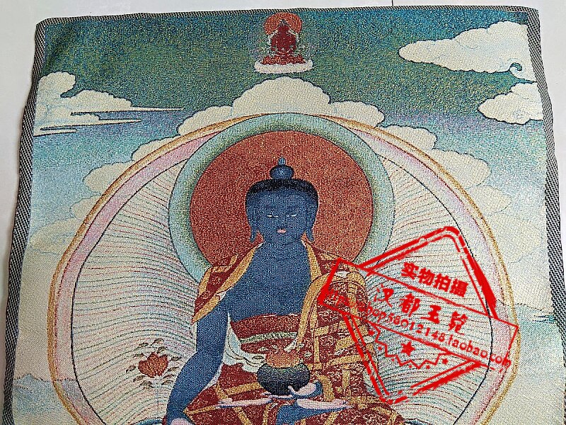 24"Tibet Silk Embroidery art thangka sakyamuni Medicine Buddha statue Tangka family wall decorated the mural