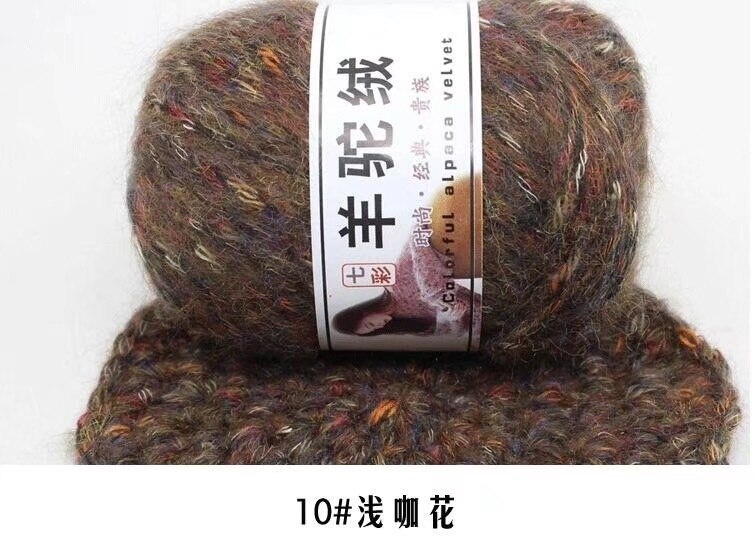 50g/ball Thick Cashmerel For Hand Knitting Needlework Sweater Hat Laine CrochetThread Melange knitted Yarns Lana Haak Garen: 10