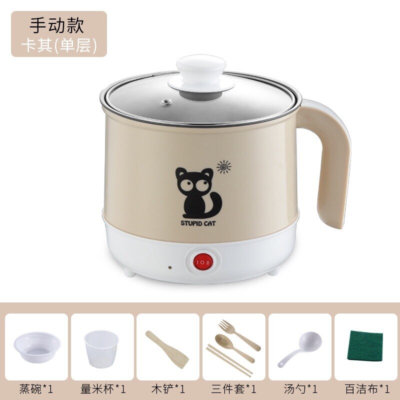 110V American standard electric cooker multi functional household mini student dormitory cooking pan electric cooker 1-2 persons: Mechanical