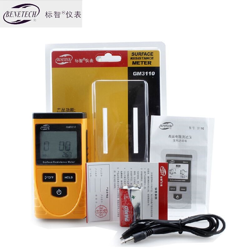 BENETECH GM3110 Surface ResistanceTester Anti-static LCD Tester Digital Display Anti-static Resistance Meter Temperature Meter