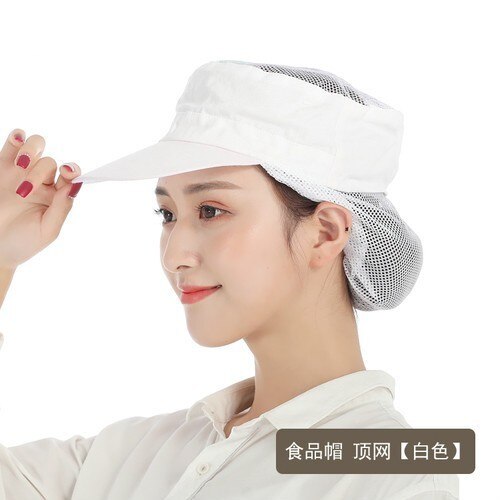 Workshop Caps Food Service Kitchen Restaurant Bakery Waiter Chef Hat Men Women Breathable Factory Warehouse Work Hat