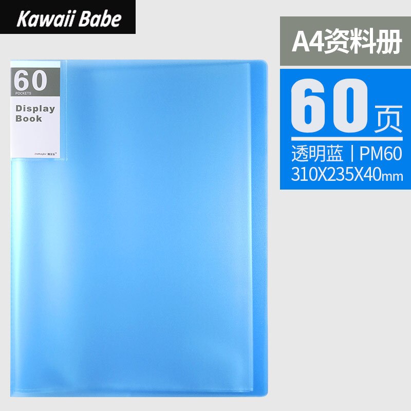 File Folder Desk Document Organizer School Supplies A4 10/20/30/40 Pockets Multifunctional Pocket Folder Office Stationery: 60pages blue