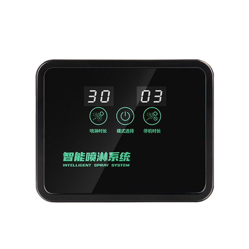 Intelligent Automatic Mist Spray System Set Plant Humidifier Timer LCD Screen Sprinkler Controller Terrarium Spraying Kit