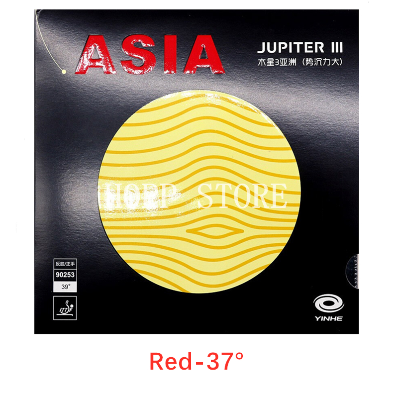 YINHE-esponja de Ping Pong de goma, para tenis de mesa, Júpiter 3, Júpiter III, Galaxy (pegajoso, ataque y bucle, Frente): Red H37