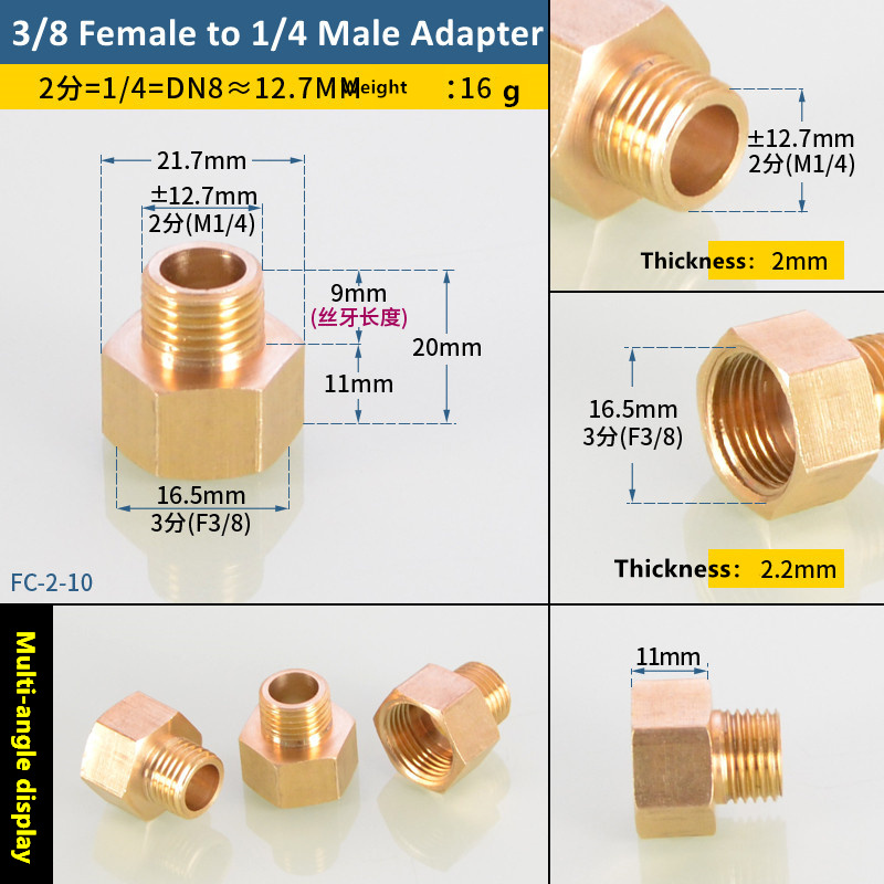 Brass 1/8 1/4 3/8 Female to Male Threaded Hex Bushing Reducer Copper Pipe Fitting Water Gas Adapter Coupler Connector: 3l8F to 1l4M