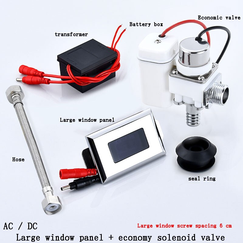 Urinoir Sensor Accessoires Infrarood Full-Automatische Geïntegreerde Urinoir Emmer Wc Urine Pocket Spoelen Apparaat Magneetventiel: MK13