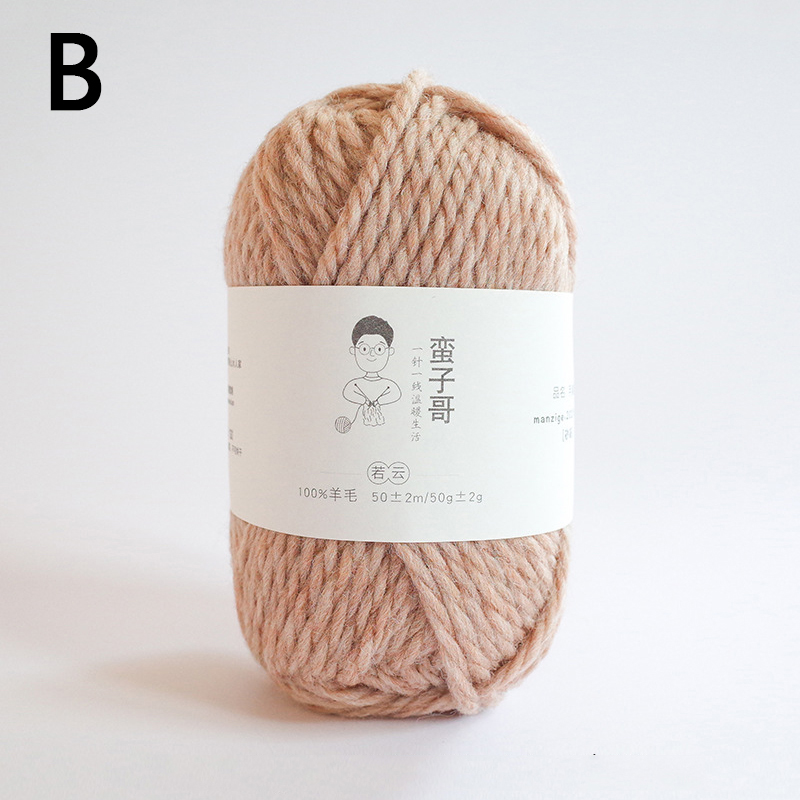 1pc 50g Thick Wool Yarn for Knitting Fine Worsted Blended Crochet Yarn Knitting Sweater Scarf: B