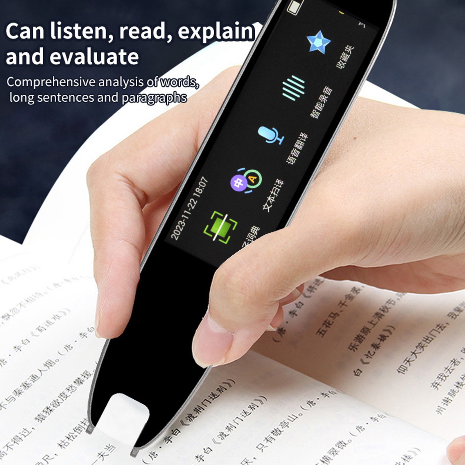 Escáner de bolígrafos, lector de bolígrafos, escaneo, traducción, línea sin línea, HD, pantalla táctil amigable con los ojos, lector de bolígrafos portátil para libros de texto, periódico