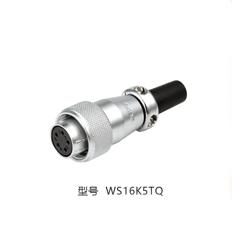 WEIPU WS16 TQ+Z 2P 3P 4P 5P 7P 9P 10Pin Female Plug Male Socket 16MM Wire Panel Connector Adapter For Boat Ship Car LED Deck