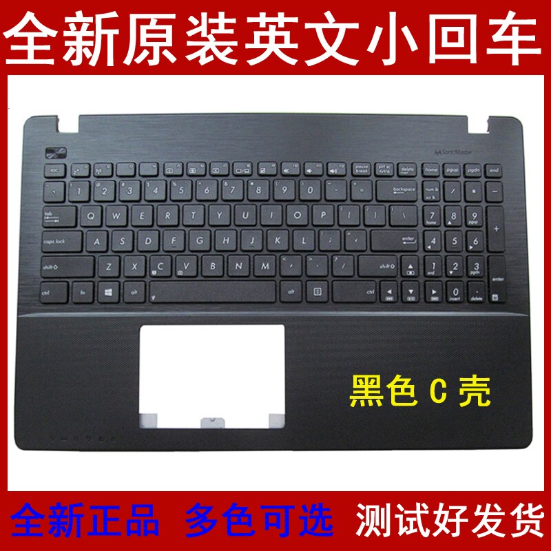Nuovo Palmrest tastiera per Asus X550 F550 A550 X550C X550VC FX50 FX60 X552M ZX50 K550L Y581C F550L A550J R510 R510J r510V Superiore: English nero