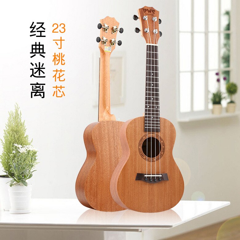 21inch 23inch Ukulele Small Guitar Instrument Beginner Unisex Mahogany 4 Strings Wood Tenor Ukelele Solid Musical Instruments: 23Ink Khaki
