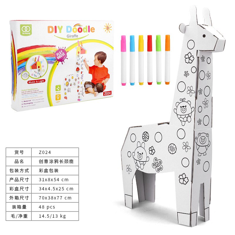 DIY 3d Carton Handmade Cardboard Animal Graffiti Model Kindergarten Carton Toy Can Be Colored Make Lion Elephant Toys: Giraffes with music
