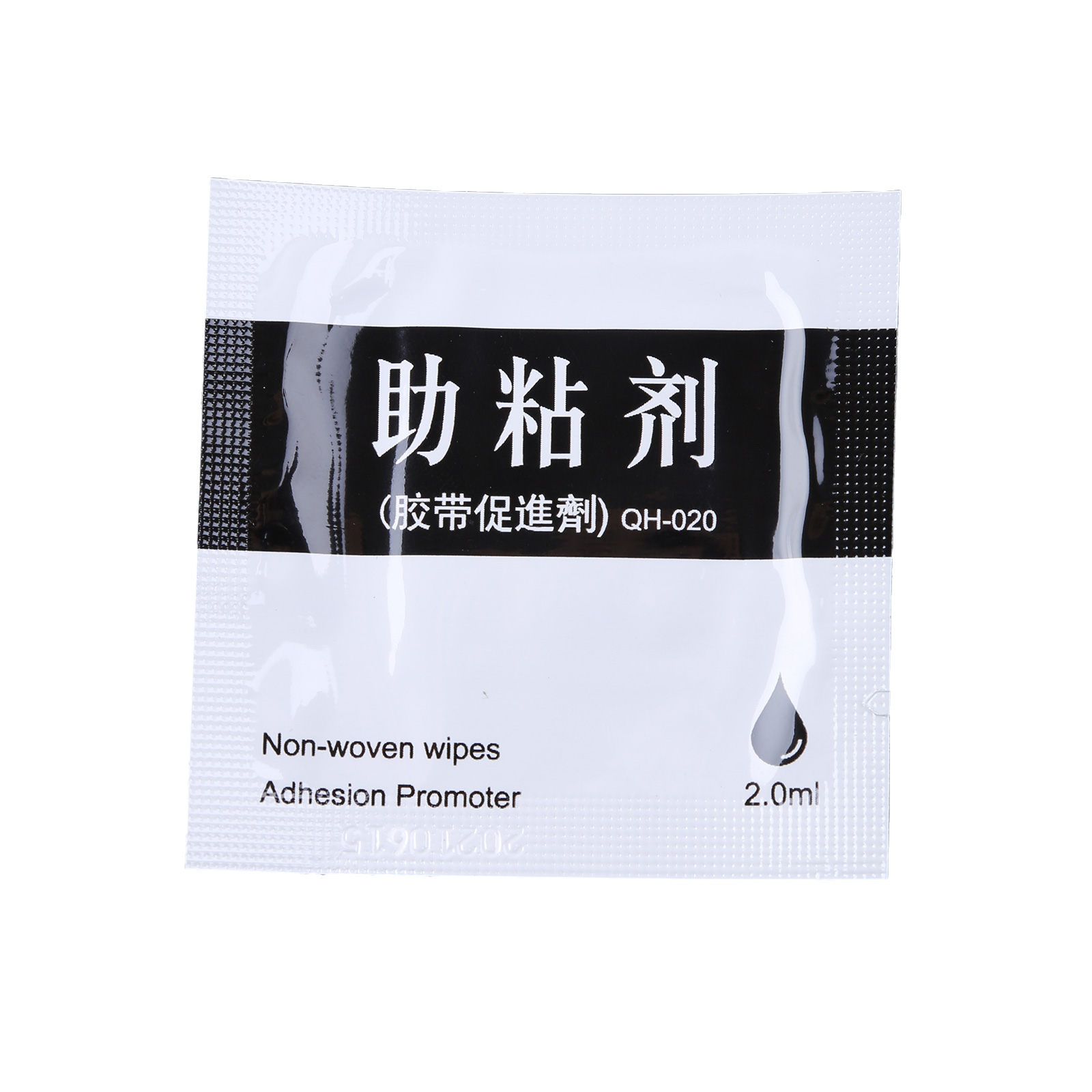 Rearview Mirror Panel Bracket Suitable for ICOM IC-2730E IC2720 IC 2720 2730E Yaesu FT7900R FT8900 FTM-400XDR FTM-100DR