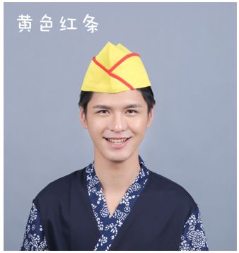 unisex japansk stil sushi kokk lokk matservice kjøkken kantine cozinha topp mester restaurant arbeidsbåt lue: 9