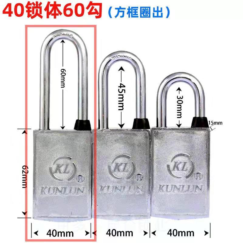 Candado de cerradura magnética, cerradura con contraseña de inducción magnética, cerradura de tira magnética, antibloqueo, candado para puerta de palanca de lluvia y óxido para el hogar: Níquel