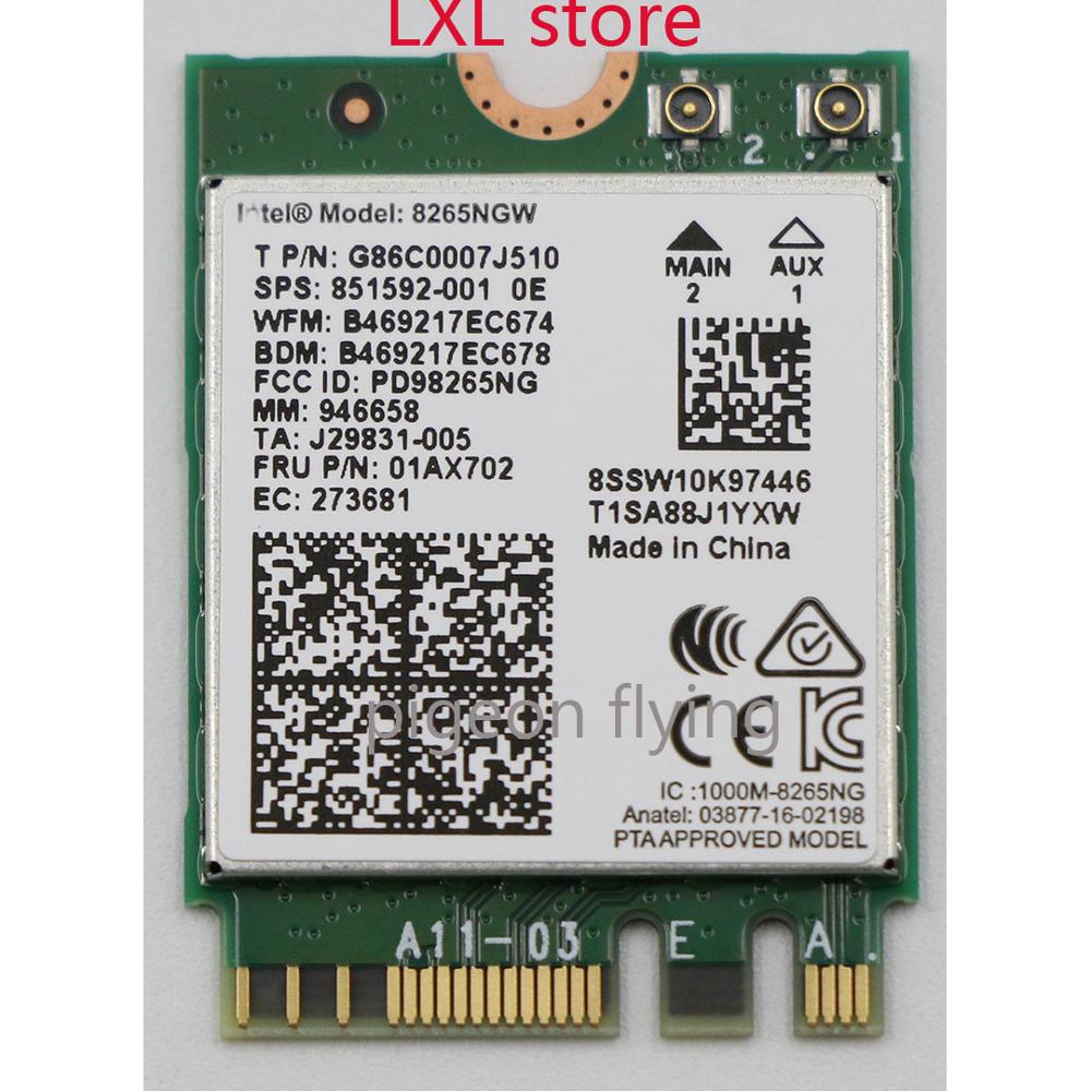 8265NGW for Thinkpad T570 T470 T470S T470p T480 T480s T580 WIFI module with Bluetooth 4.1 FRU 01AX702 01AX751 P/N: G86C0007J510