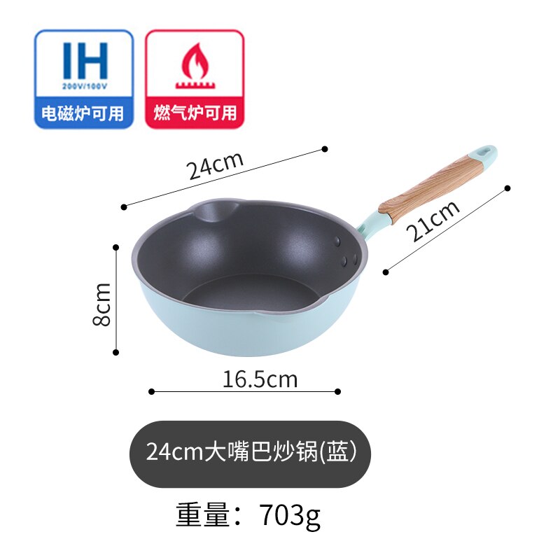 Multipurpose Heathy non stick pot domestic steaks cake flat frying pan super light Janpanese pattern cooking pots and pans set: 24cmB Blue non cover