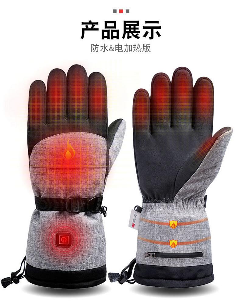 Elektrisch verwarmde handschoenen met beschermkussen 6000mAh batterij 3 verwarmingsniveaus 40-65° | Cool Mania Elektrisch verwarmde handschoenen met beschermkussen 6000mAh batterij 3 verwarmingsniveaus 40-65° | Cool Mania