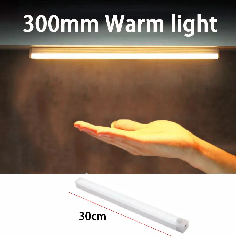 LED Night Lights Wireless Motion Sensor Wall Light USB Rechargeable Kitchen Cabinet Corridor Night Lamp For Bedroom: BROWN