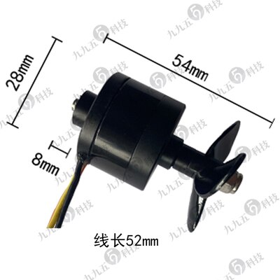 Waterproof Motor SW2210 Underwater Brushless Motor Propeller Waterproof Motor Underwater Motor Working Submersible Motor: D Long axis