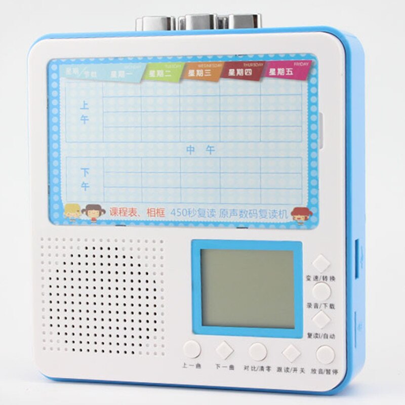 Repeater cassette tape drive U disk TF card transcription MP3 player learning machine LCD screen 18650 charging battery speaker